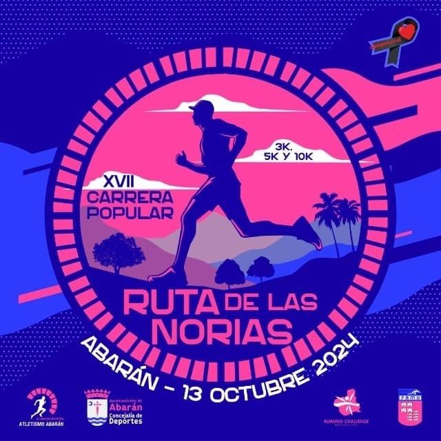 El 13 de octubre, Abarán y sus norias vuelven a deleitar